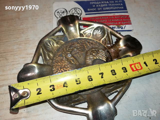 PORTUGAL-КРАСИВ ПЕПЕЛНИК ОТ ФРАНЦИЯ 1403240818, снимка 9 - Антикварни и старинни предмети - 44756436