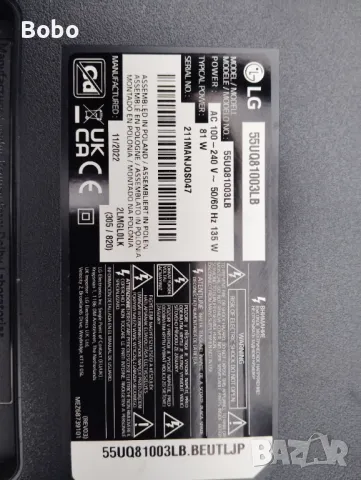 T-CON PT550GS01-4-C-2, снимка 2 - Части и Платки - 48129201