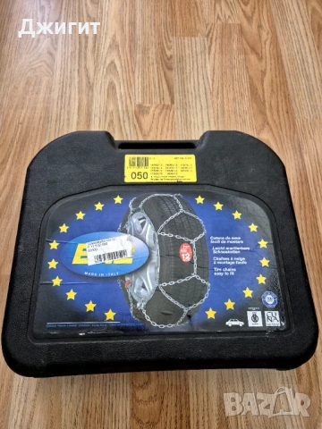 Вериги за сняг KÖNIG 13-15 цола 