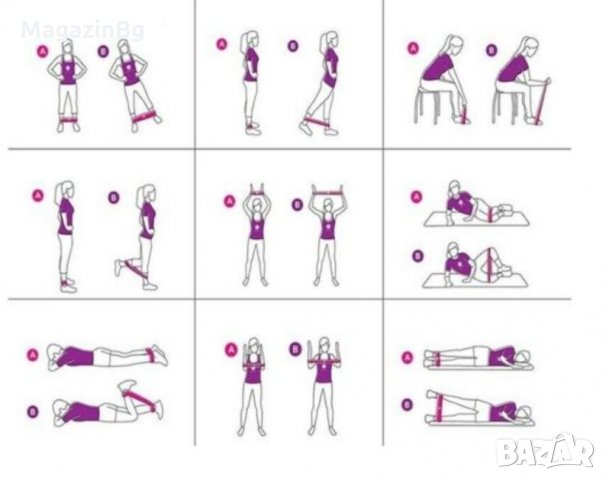 Лост за врата, Колело,Топка,Гири,Ластици,Ролер,Обръч Lost sport fitnes, снимка 9 - Други спортове - 32133696