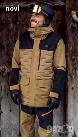 Ziener Telkamar, 4XL, ново, оригинално мъжко ски/сноуборд яке