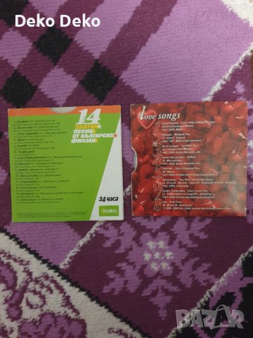 Компакт дискове, снимка 4 - CD дискове - 42907607