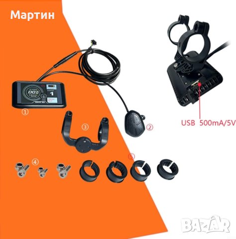 Контролер Sabvoton SVM7280 5000W Smart Синусоиден с Bluetooth, снимка 11 - Части за велосипеди - 42849988