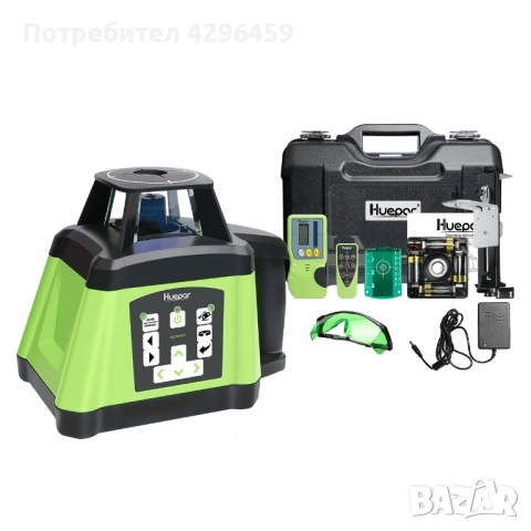 Нивелир лазерен с приемник Huepar RL200HVG, 487 м, зелен лъч