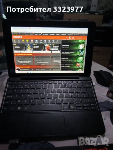 Лаптоп таблет