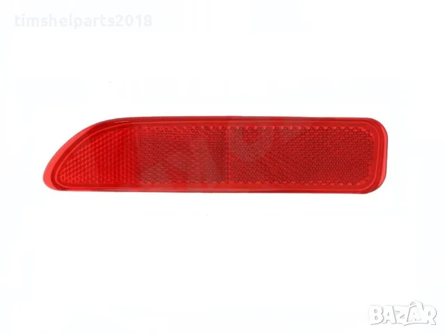 Рефлектор в задна броня за DACIA DOKKER 2012-2021 Шофьорска страна