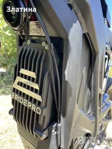 ЕЛЕКТРИЧЕСКИ МОТОР E-RIDE PRO, снимка 4 - Аксесоари и консумативи - 56346040