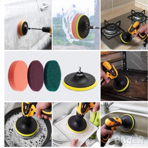 КОМПЛЕКТ ЗА ПОЛИРАНЕ И ПОЧИСТВАНЕ ОТ 24 ЧАСТИ, снимка 5 - Аксесоари и консумативи - 33730966