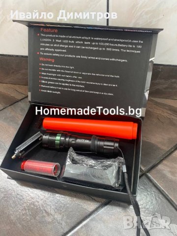 Мощен акумулаторен фенер с cree led диод 2500w ZOOM, снимка 4 - Други инструменти - 42550849