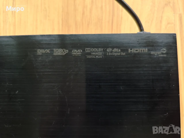 3D Blu-ray плеър Samsung BD-H5500, снимка 2 - Плейъри, домашно кино, прожектори - 50458899