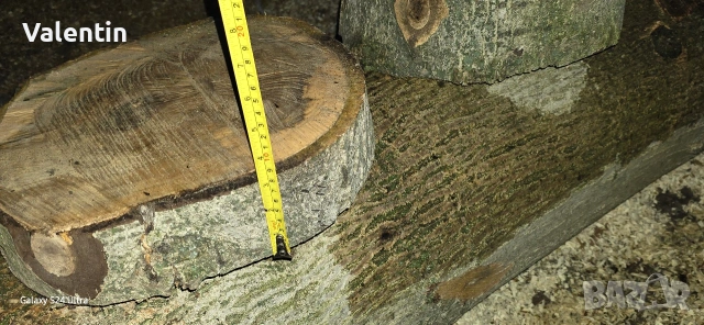 Орех за Материал 120 см дължина 