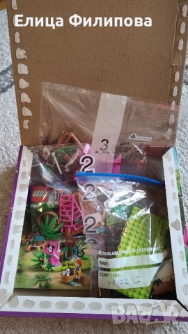 Lеgo Friends 41422 - Дървесна къща на панди в джунглата, снимка 3 - Конструктори - 51962763