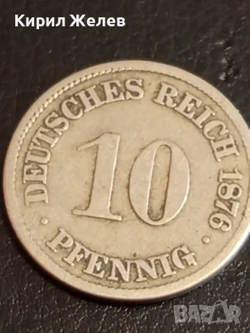 Две монети 10 франка 1951г. Франция - 10 пфенинг 1876г. Дойче райх за КОЛЕКЦИОНЕРИ 25888, снимка 5 - Нумизматика и бонистика - 49165079