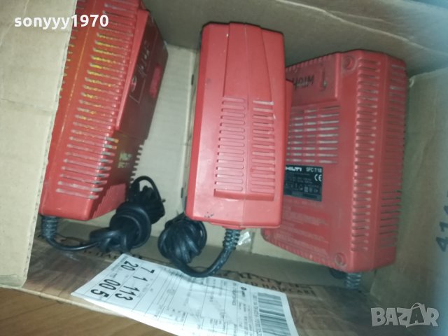 hilti зарядно 2501211734, снимка 8 - Винтоверти - 31552783