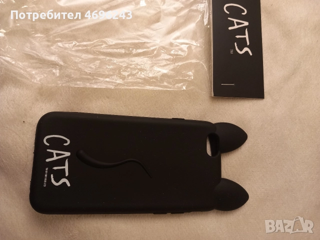 Колекционерски калъф за iPhone 5, снимка 3 - Калъфи, кейсове - 52944937