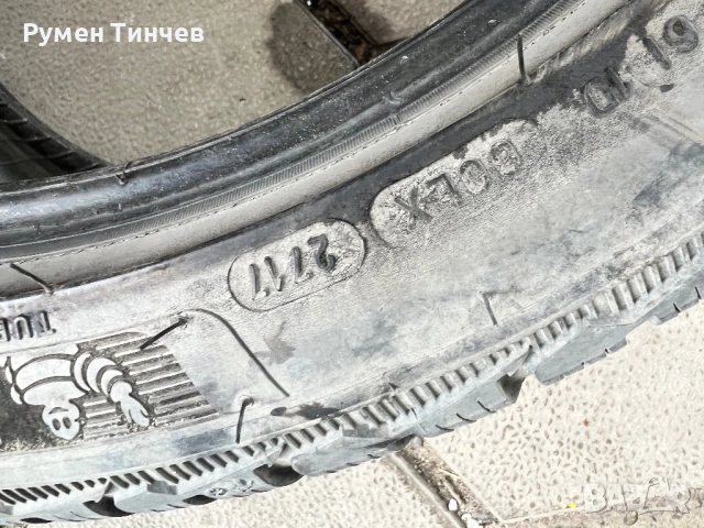 2бр зимни гуми 275-35-19, снимка 7 - Гуми и джанти - 53885774