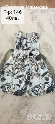 Роклички за специални поводи, снимка 6 - Детски рокли и поли - 49845232