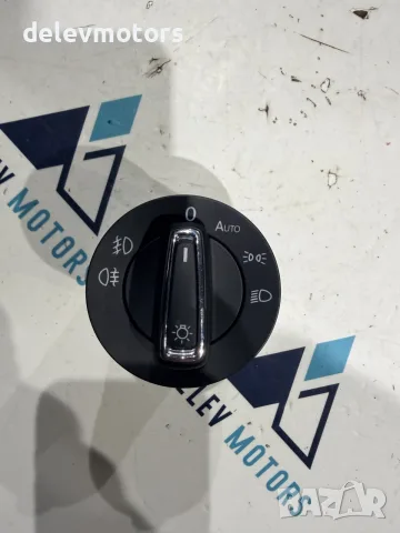 5G0941431AF ключ за фарове с Auto халогени от Seat Arona 1.0 TSI