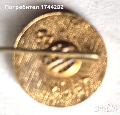 Значка - 49 - Украйна, снимка 2 - Колекции - 49161114