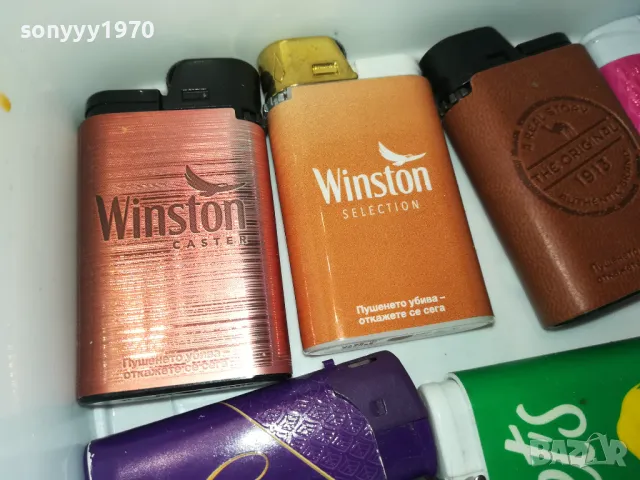 КОЛЕКЦИЯ ЗАПАЛКИ НОВИ 0112241245, снимка 15 - Колекции - 48174723