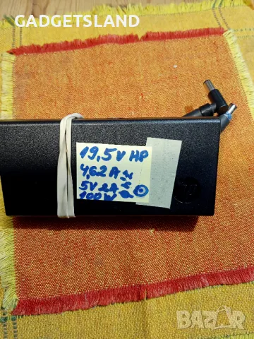 Оригинални зарядни за лаптопи на известни марки, нови 5, снимка 8 - Лаптопи за дома - 48562542