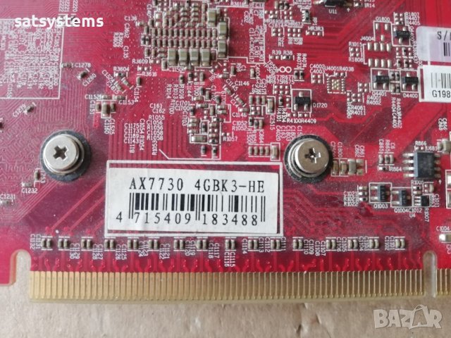 Видео карта AMD Radeon PowerColor HD AX7730 4096MB GDDR3 128bit PCI-E, снимка 9 - Видеокарти - 42127436