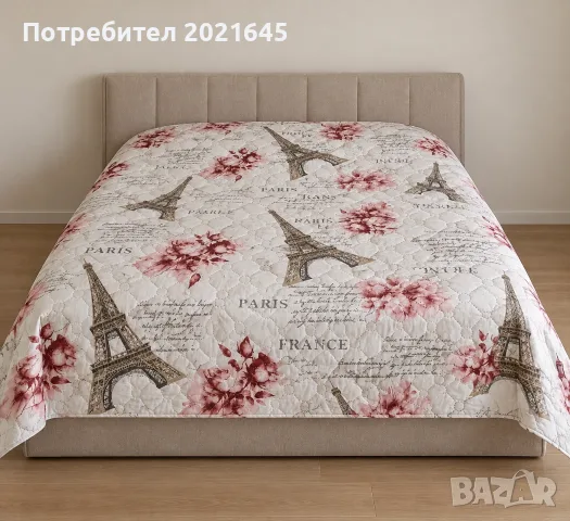 Шалте 200/220см, снимка 3 - Покривки за легло - 56513546