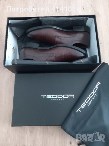 Подарявам за абитуриент в нужда Мъжки обувки Teodor, снимка 3 - Официални обувки - 54150704