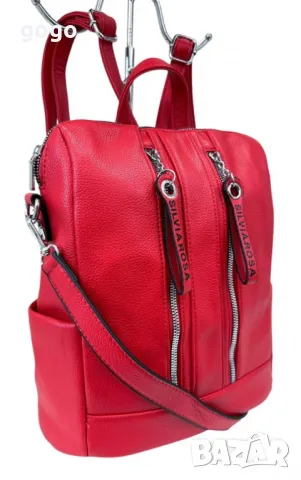 Елегантна и практична дамска раница