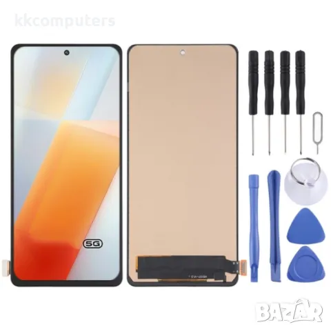 LCD Дисплей и Тъч Скрийн за vivo iQOO 9