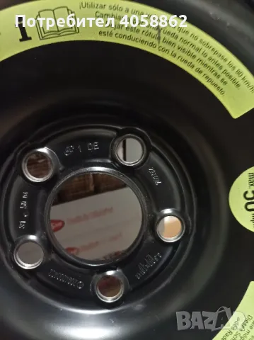 резервна гума патерица , снимка 2 - Гуми и джанти - 49045462