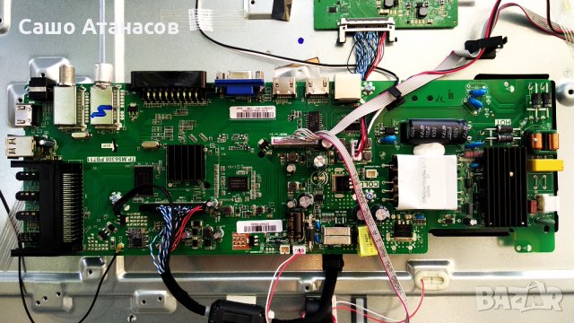 SHARP LC-43CFF6002E със счупена матрица ,T.MS6308.PB711 ,6870C-0532A ,LC430DUY-SHA1 ,IR-32US, снимка 7 - Части и Платки - 34073188