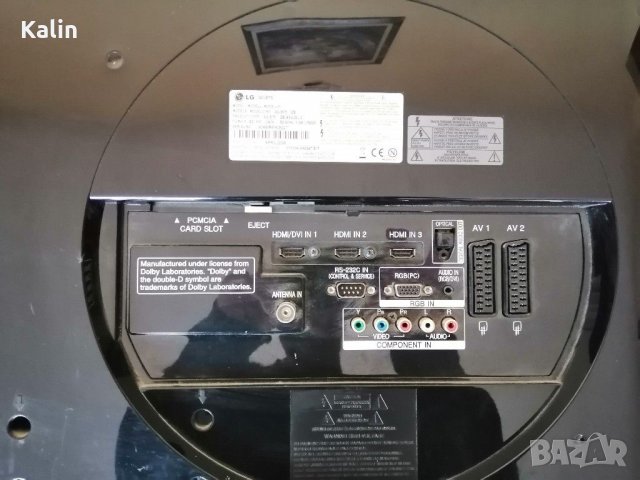 Led Tv LG 32" , снимка 4 - Телевизори - 30711231