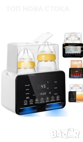 Двоен нагревател за бебешки шишета, мултифункционален 9 в 1, снимка 2 - Други - 53891435