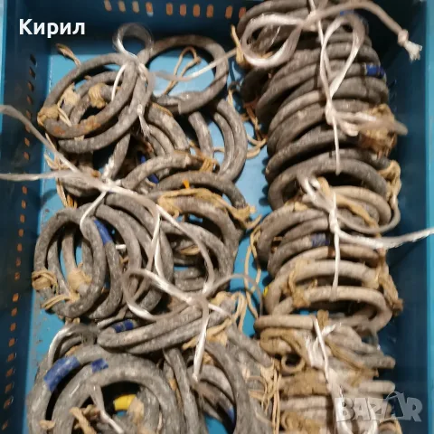 Оловни халки за Рибарски Мрежи Паламуд, Лефер, Карагьоз 330/410гр. , снимка 12 - Такъми - 56231764
