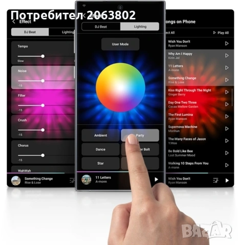 Преносима аудио система Samsung MX-ST50B, снимка 8 - Аудиосистеми - 53090312