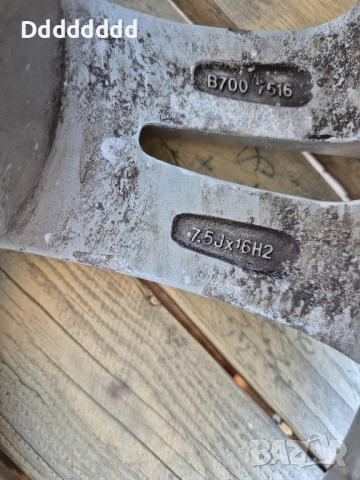 Джанти стил 338 за BMW Е90 - 7.5J X 16 , снимка 5 - Гуми и джанти - 52220752