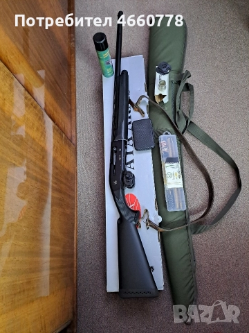 Продавам ловен автомат ATA CY SYNTHETIC , снимка 2 - Ножове - 52539001