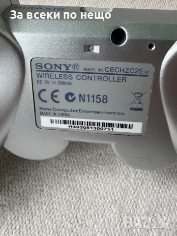 Джойстик , контролер за Плейстейшън 3 Playstation 3 PS3, снимка 12 - Аксесоари - 54238053