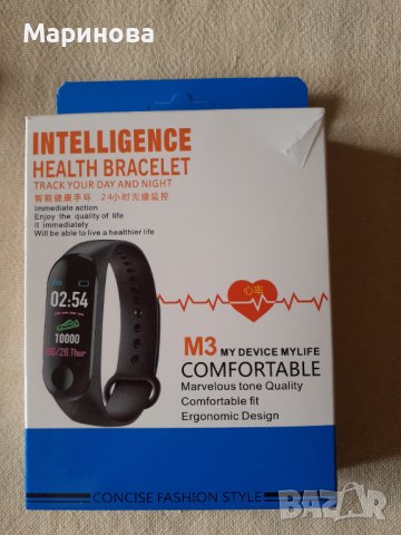 Смарт часовник, нов, снимка 1