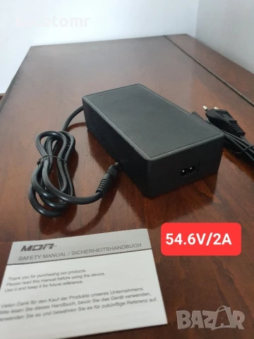 Подбрани зарядни за литиеви батерий, снимка 10 - Велосипеди - 44805100