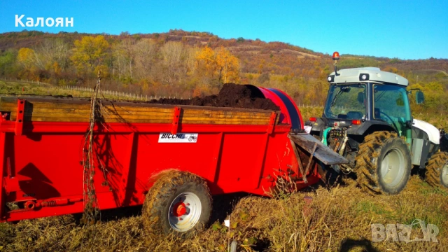 Тороразхвърлящо ремарке BICCHI BSR 50 – 5 тона (за лозя и овощни градини)