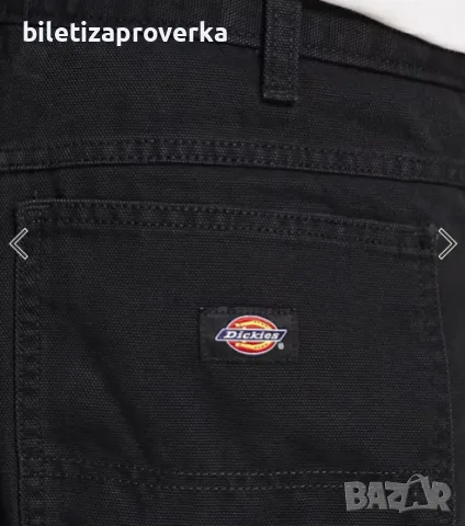 Шорти Dickies Duck Canvas Carpenter, размер M - нови, снимка 2 - Къси панталони - 55743108