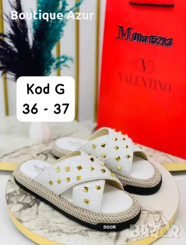 чехли valentino garavani , снимка 2 - Чехли - 50307445