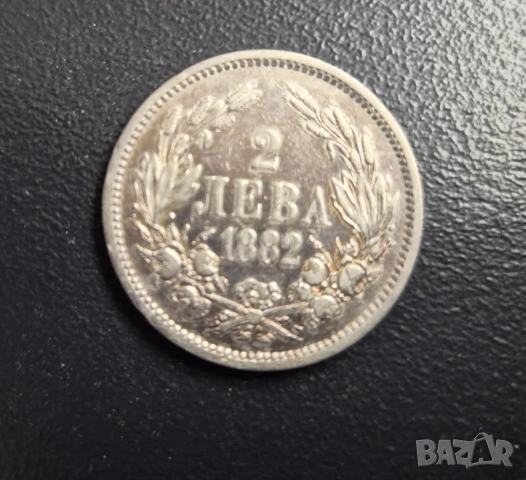 Монета сребро 2лв -1882 г, снимка 3 - Нумизматика и бонистика - 54077525