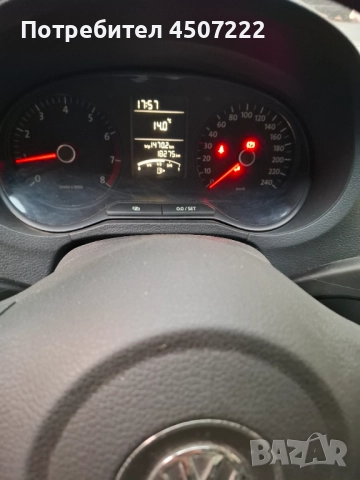 VW Polo 1.2 60hp Реални 18000км, снимка 5 - Автомобили и джипове - 52410860