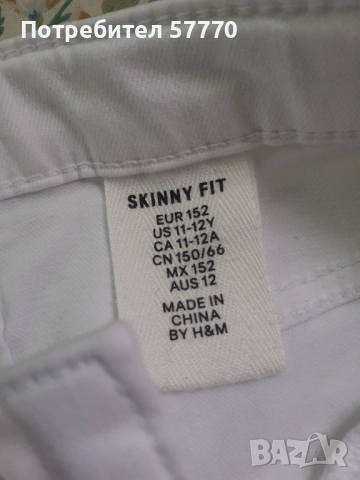 Дамски панталони, снимка 7 - Панталони - 54183358