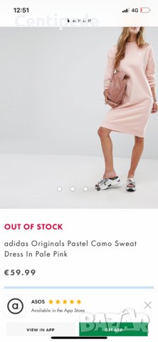 Adidas Originals рокля тип суитчър , снимка 8 - Рокли - 34268027