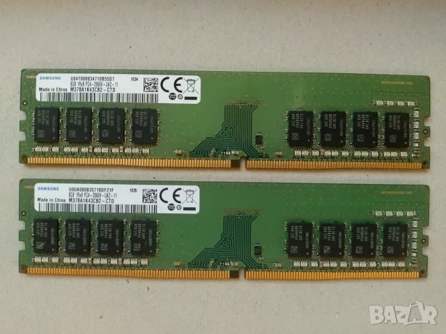 RAM 8GB PC4-2400T за компютри, снимка 2 - RAM памет - 55681475
