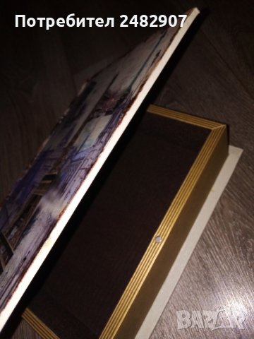 Дървена кутия "Paris" 